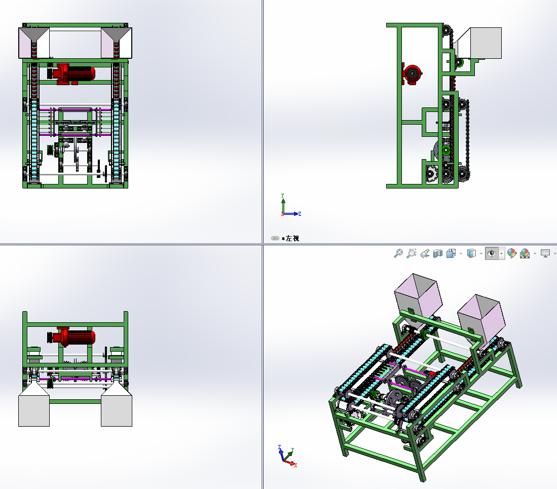 红枣去核切片机设计